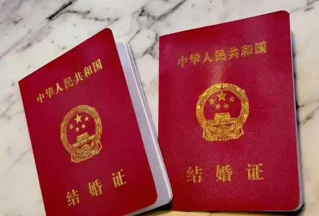 金星官宣再次结婚,一句话道出离婚18年隐情,结婚证暴露国籍