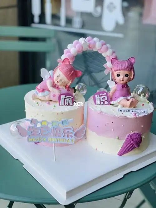 双胞胎姐妹生日蛋糕