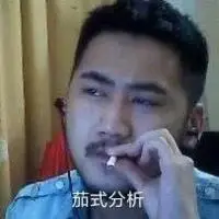 big茄子的鱼吧_斗鱼鱼吧