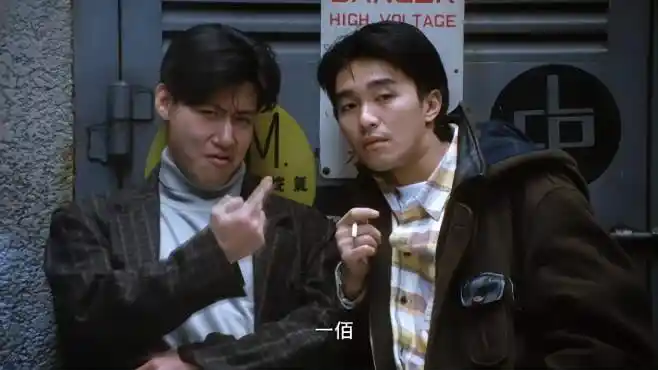 咖喱辣椒:美女约星爷看电影,张学友:啥电影,美女:狂抽三千下