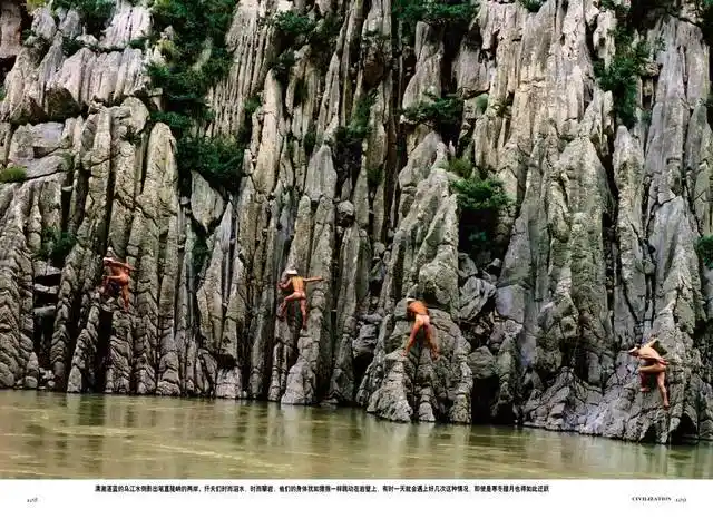 乌江纤夫_手机搜狐网