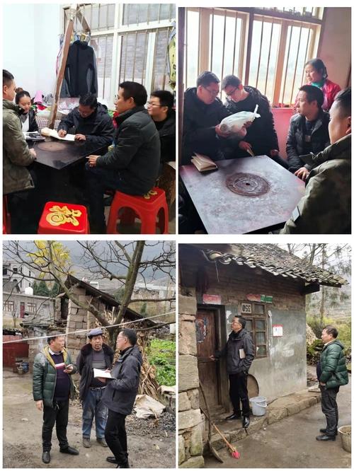 杨家湾镇开展脱贫户边缘户监测户走访遍访工作