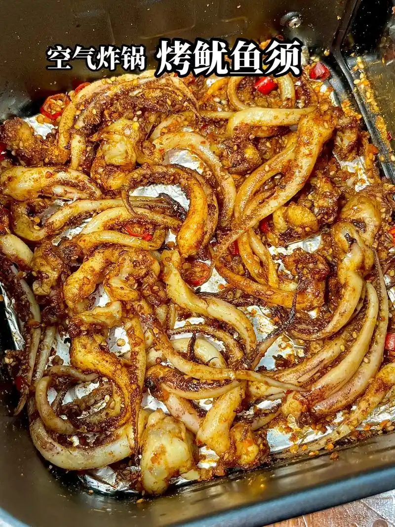 空气炸锅烤鱿鱼须 真的太好吃了.#美食图文流量大赛 #图文流 - 抖音