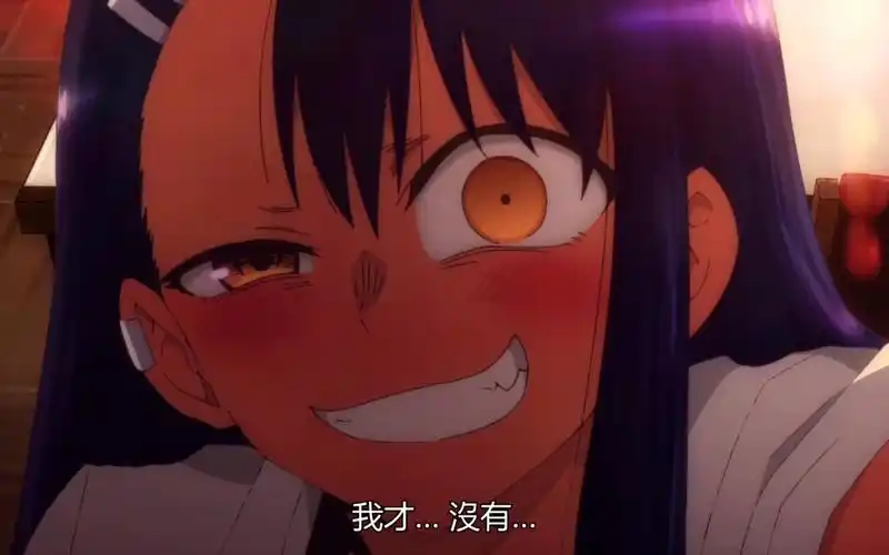 【不要欺负我,长瀞同学】学长你在哭啊?