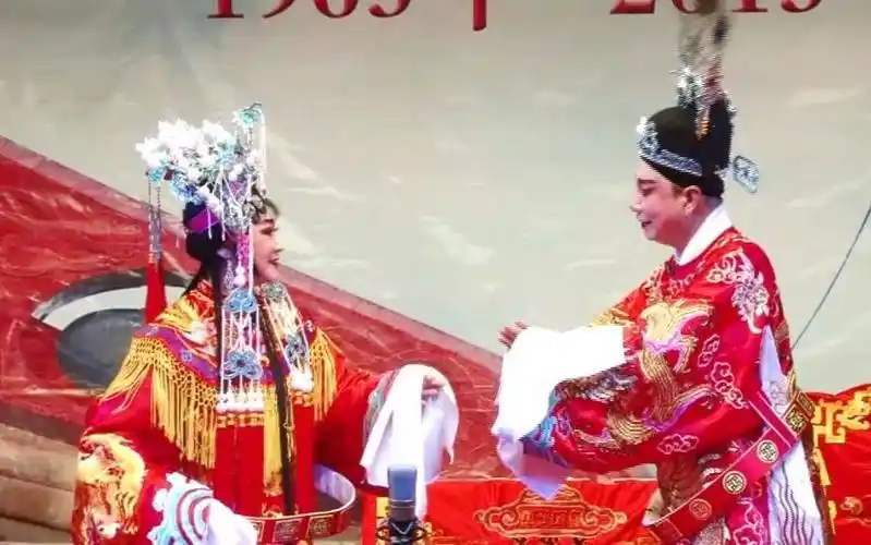 潮剧《彩楼记·京城会》澄海潮剧团成立50周年专场文艺晚会