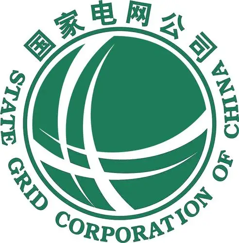 梅村国家电网公司标贴|集装箱标贴|工程机械设备标贴|宜兴德恩标贴