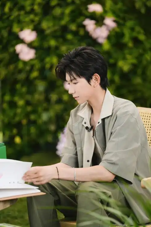 王源客厅狂欢巡演##王源溪木源品牌代言人