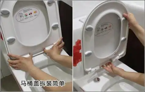 马桶盖怎么拆马桶挑选的四点注意事项