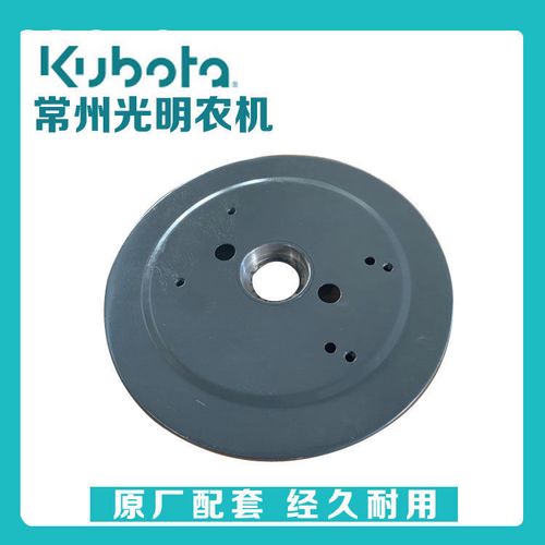 久保田 688 758 988 收割机全车配件5t101-631-2脱粒滚筒前防摔板