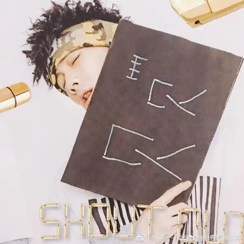 水有没有i贝瓷来分享点李京泽曾经的美照01110更新多图流量慎点