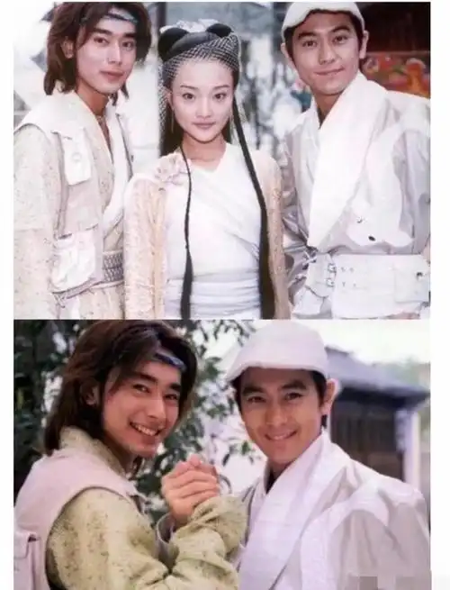 1999年-《绝代双骄》