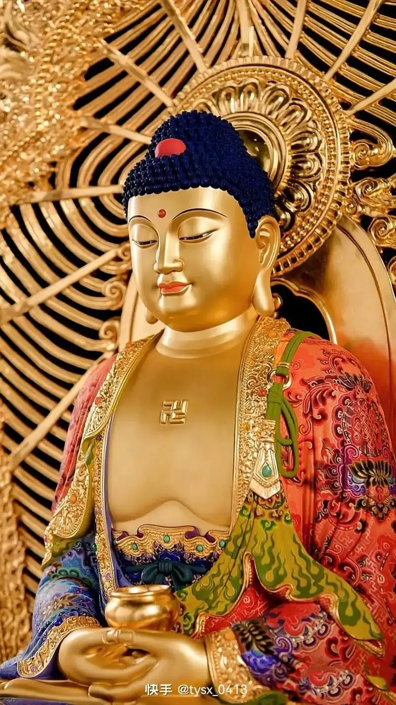 的阿弥陀佛图片 以下为释迦牟尼佛像图片 南無阿弥陀佛 快手@ - 抖音