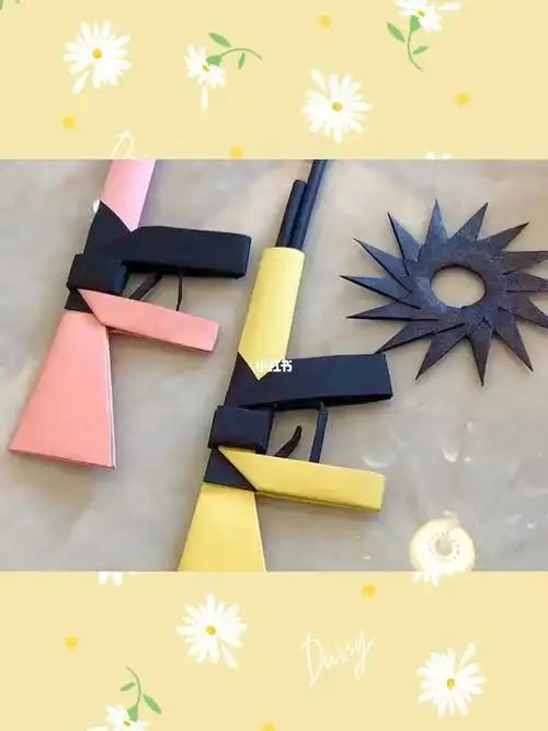 折纸武器加特林机枪飞刀