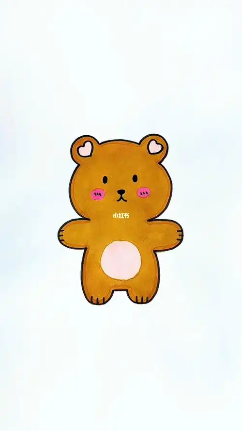 这样画小熊不可爱你打我#简笔画  #画个简笔画  #儿童简笔画  #简笔画