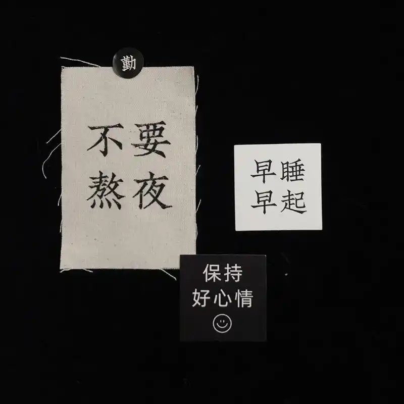 40张好看的微信朋友圈背景图片下载让你的朋友圈封面个性起来