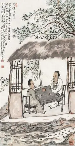 【2006年作 饮茶图 镜心 设色纸本】拍卖品_图片_价格_鉴赏_绘画_雅昌