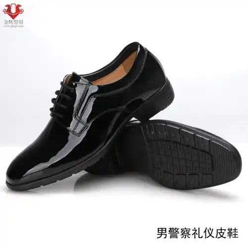 警察礼仪皮鞋 警服礼仪皮鞋 警用专用礼服皮鞋 公安礼仪单皮鞋正品