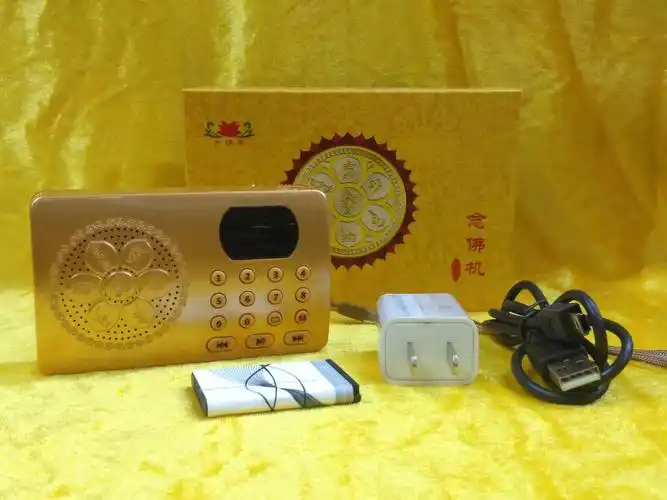 莲缘佛具500首充电插卡迷你小念佛机 超高清佛号经咒曲大全播经机