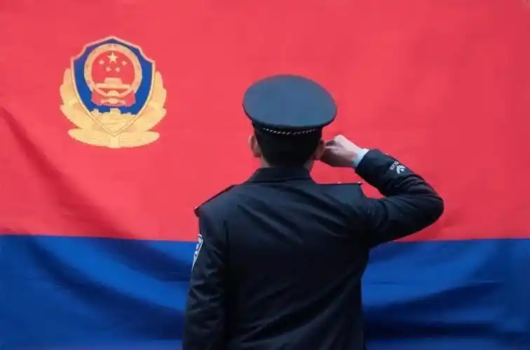 致敬警察节警旗猎猎誓言铮铮全局热烈庆祝首个人民警察节