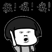 word天,在成都没有信用 竟然是这个下场!