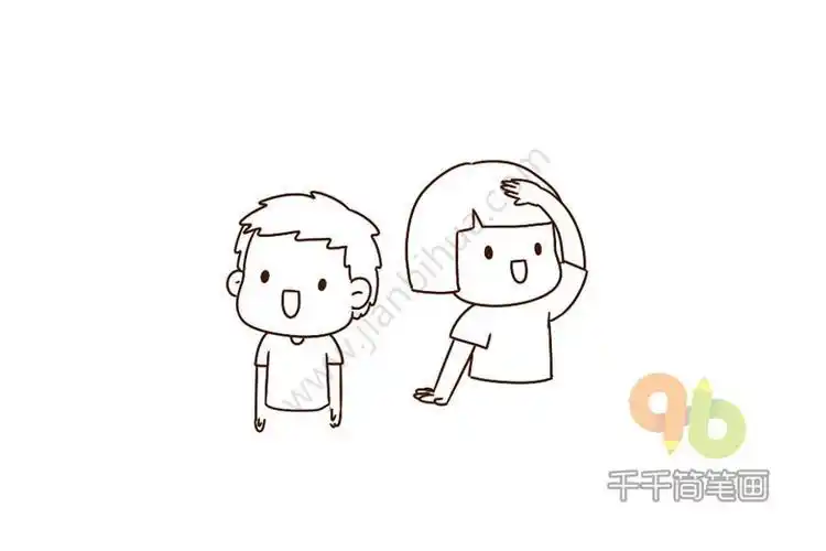 我要长高简笔画