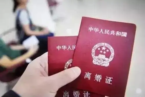 女子离婚第二天就与公公结婚为何惊动了巡察组