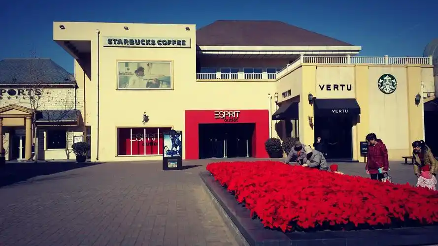 2月5日 我们第一次一起去马泉营赛特奥莱购物