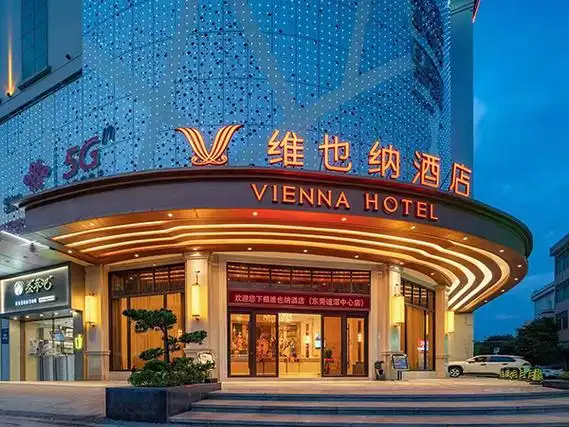 酒店家具|快捷酒店|全屋家具定制|家具设计|东莞定制家具|东莞家具