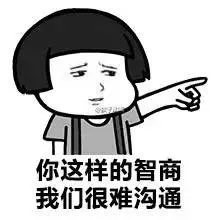 爱学习的人最有魅力_魅力_最有_学习表情