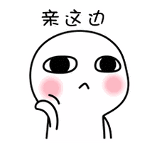 热吻图片大全动态图(情侣间亲亲动态表情包) - 赤虎壹号