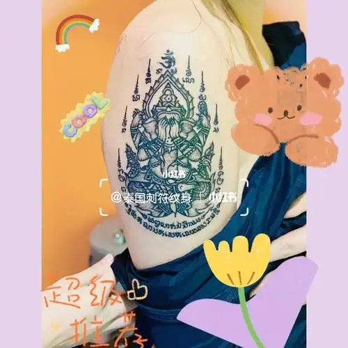 泰国刺符 #泰曼法刺王泰国刺符纹身  #广州探店  #上海泰国阿赞刺符