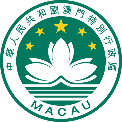 澳门特区政府