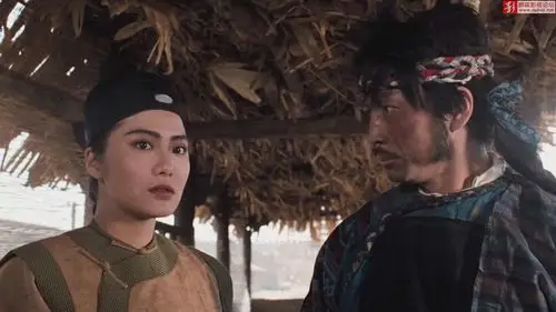 高清hd1080p无水印香港1993一刀倾城国语hdts1028g狄龙杨凡杨丽菁