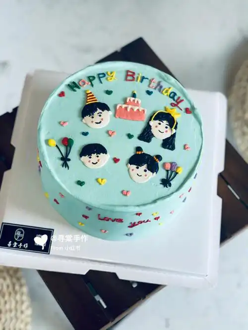 手绘一家人生日蛋糕