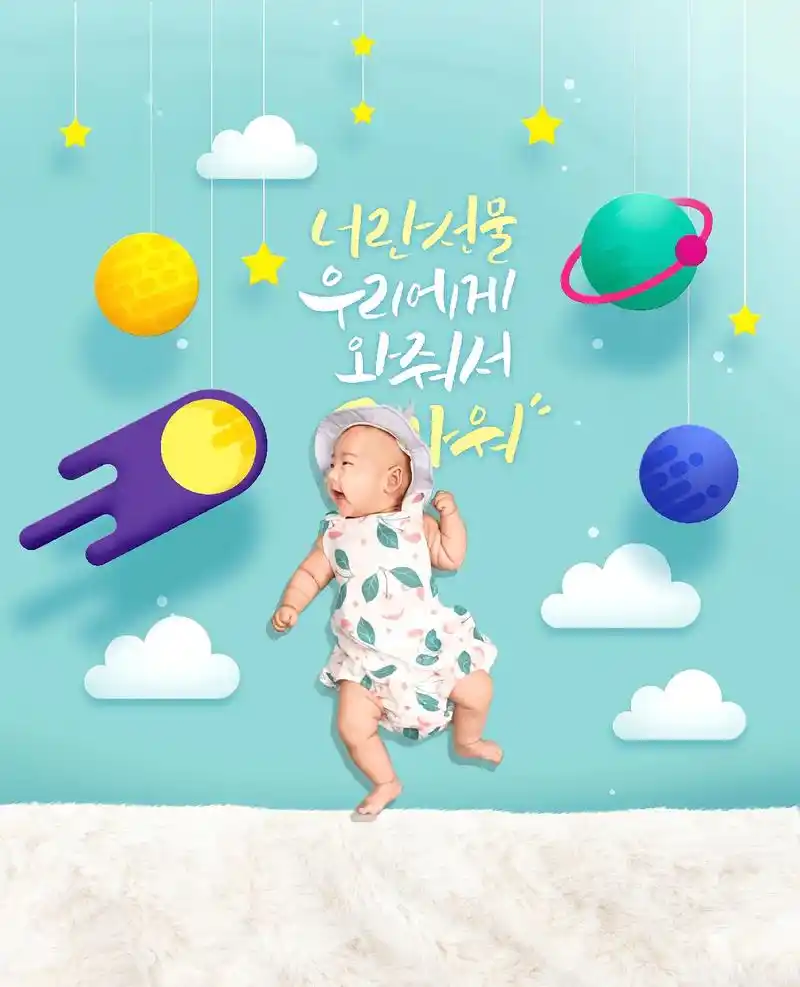 往期拍过的宝宝百天照素材来了.详细修图步骤看我往期#百天照