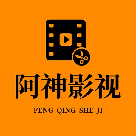 电影解说头像怎么做的高清(电影解说怎么弄的)