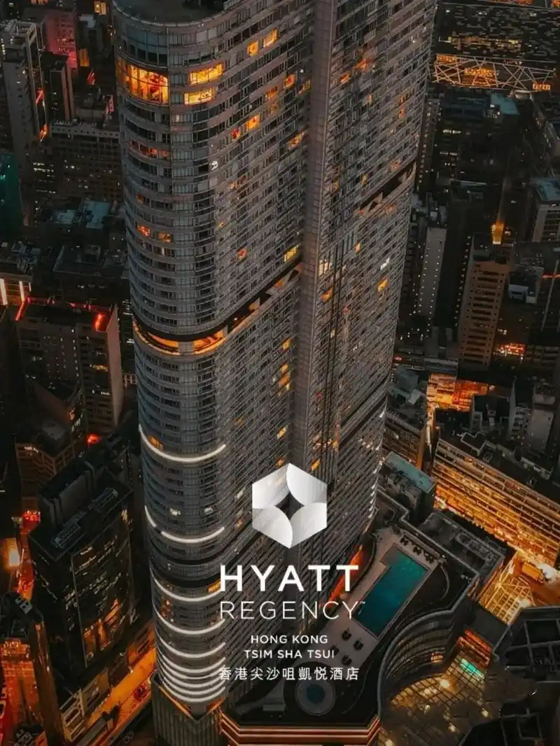 香港尖沙咀凯悦酒店/超值优惠代订预定/香港 - 抖音