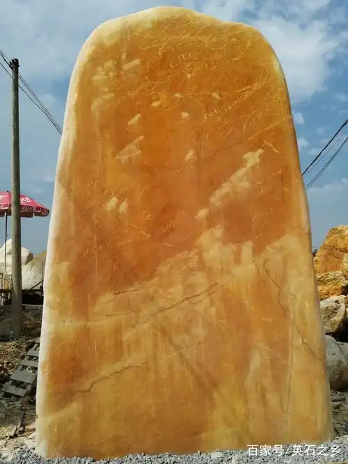 景观刻字石——大型黄蜡石