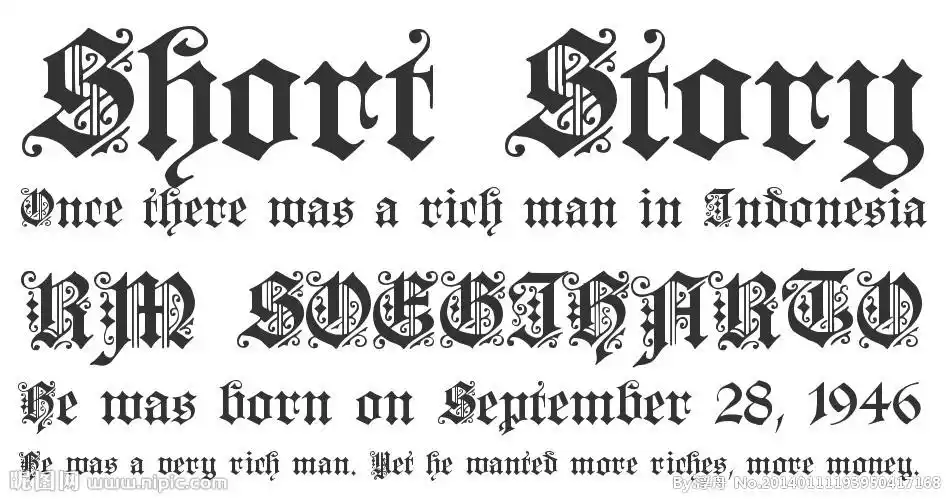 这个叫什么字体,跪求