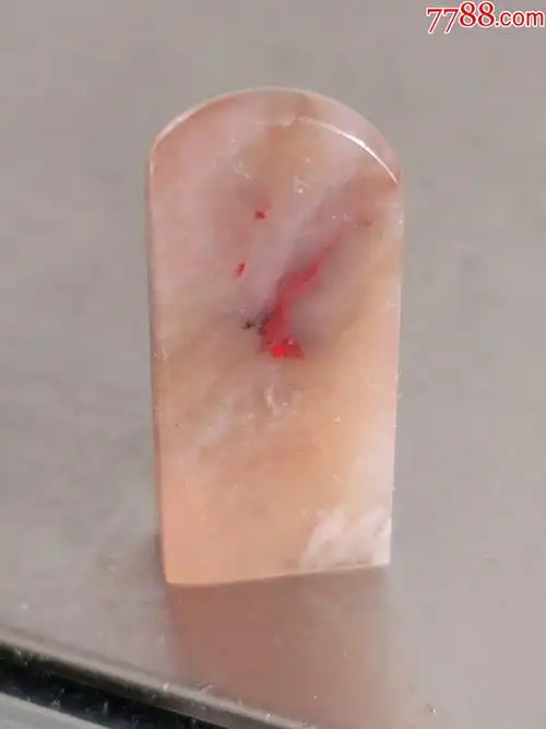 昌化鸡血石藕粉冻书画印章料6g血鲜红软地老货手工好刻