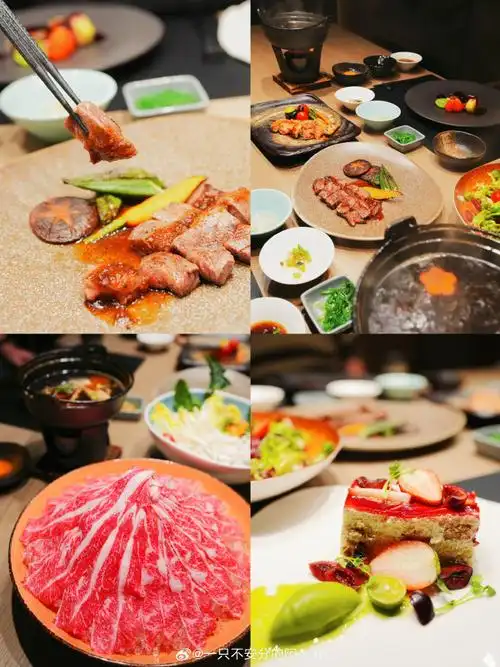 不止旅行##春节休闲去哪玩##带着微博去旅行