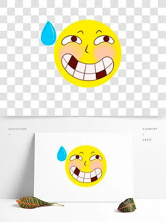 流汗 i>坏 /i> i>笑 /i>的 i>笑 /i>容插画