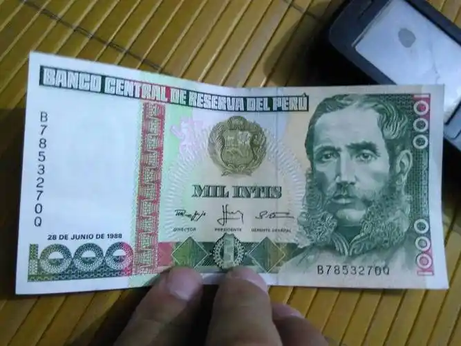 分享到:  今天 13:29 网友采纳 友好;这枚秘鲁的货币1000印蒂.