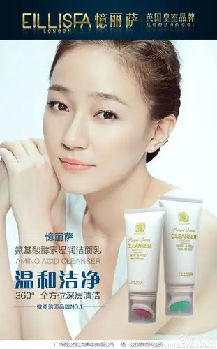 美肤达人必注意的洁面小知识