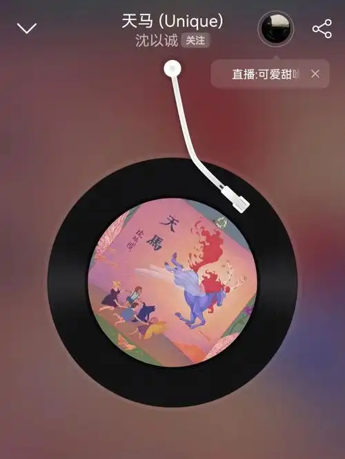 记一些最近在听的歌和剧10