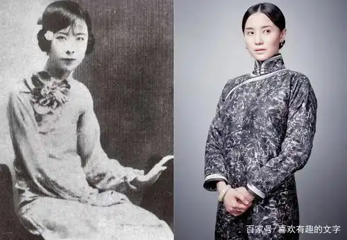 于凤至对赵一荻说:我愿意解除和他的关系,为什么她会输?