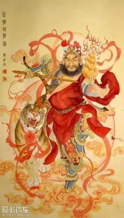 今天是农历三月十五是华夏正财神赵公明诞辰之日