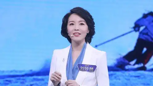 刘妙然河北一姐入职央视却只能凌晨5点出镜从零开始值不值