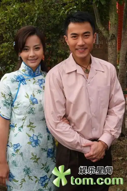 电视剧《 a target="_blank" href="/item/顺娘/8544422" data-lemma