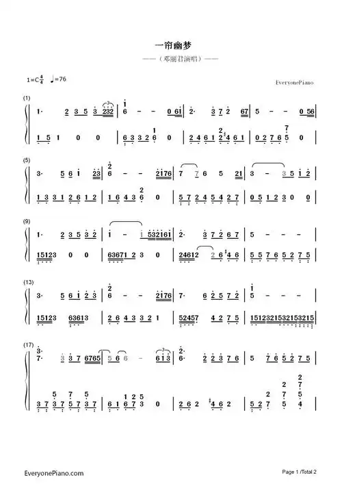 一帘幽梦钢琴简谱数字双手邓丽君